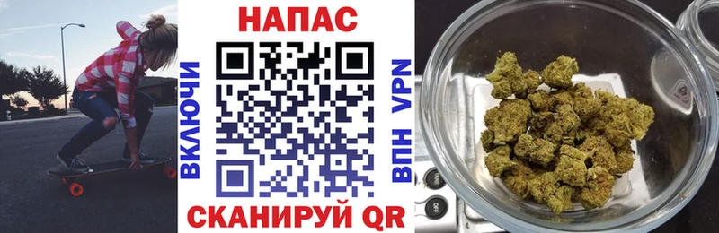 Где купить Чекалин СОЛЬ  Мефедрон  Канабис  Метамфетамин  Cocaine 