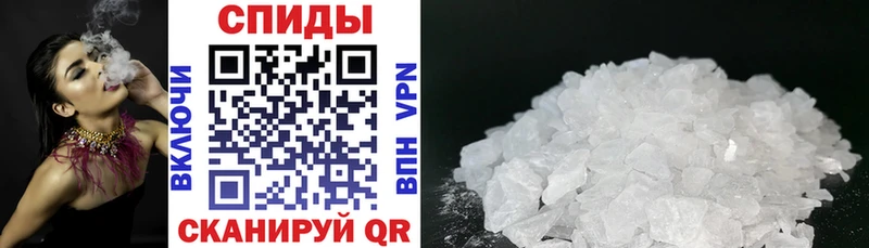 наркота  Чекалин  кракен ССЫЛКА  Amphetamine Розовый 