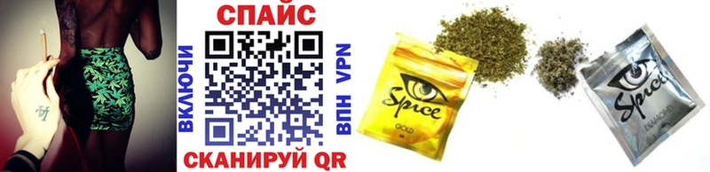 купить цена Чекалин БУТИРАТ 1.4BDO