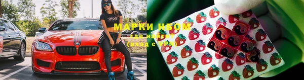 амф Алексеевка