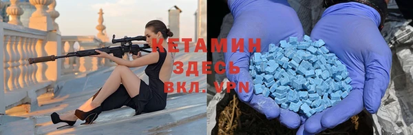 прущие крисы Алексин