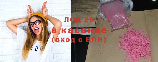 хмурый Горнозаводск