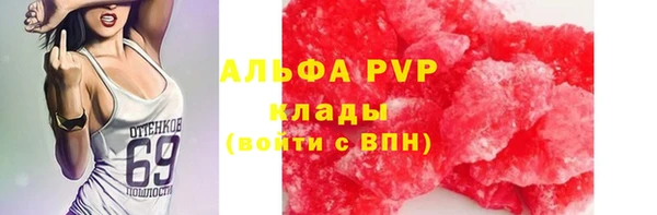 амф Алексеевка