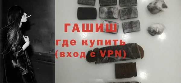 не бодяженный Абаза