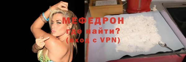 амф Алексеевка