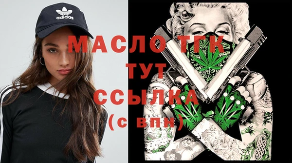 не бодяженный Абаза