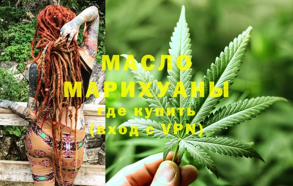 mdma Горняк
