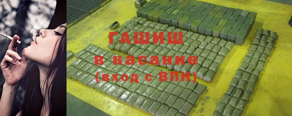 не бодяженный Абаза