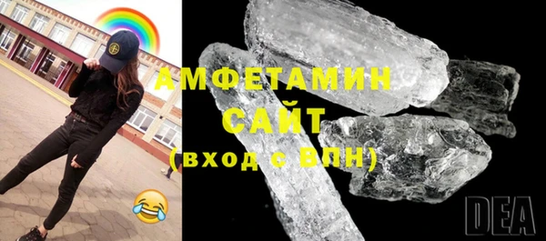 прущие крисы Алексин