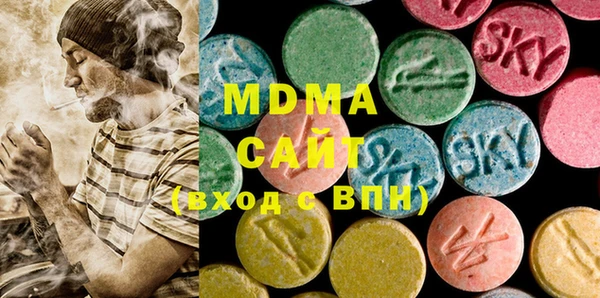 MESCALINE Абинск