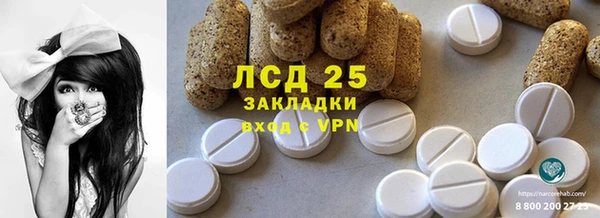 амф Алексеевка