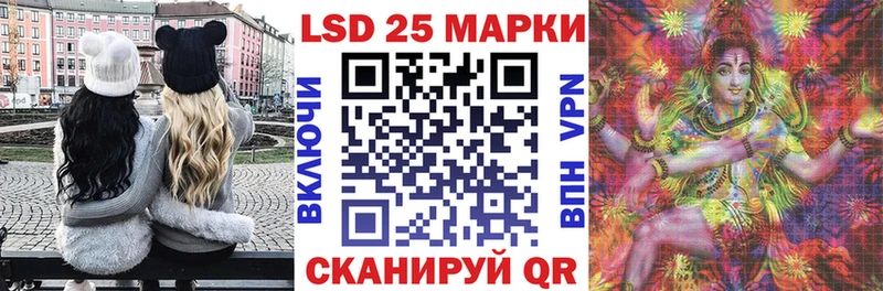 Марки N-bome 1,5мг  Чекалин 